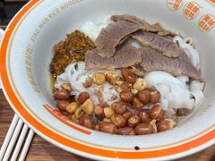 -小满手工粉(上海品尊国际店)