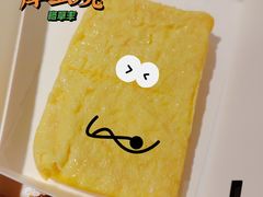 厚蛋烧-肯德基(温岭昌辉店)