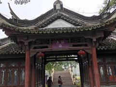 -韩湘水博园
