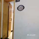 果里有扎店蛮好恰北正街的老北门