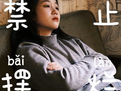 -大水的店(昙华林店)