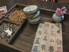 -蘭葶花酒馆(鼓楼店)