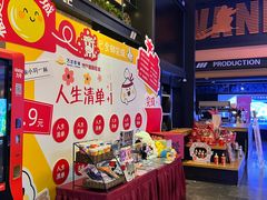 -万达影城(世茂海峡广场IMAX店)