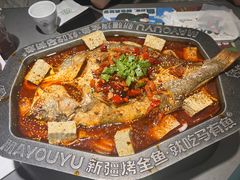 -马有鱼·馕坑烤全鱼(美美2店)