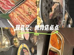 -韩宫宴和牛烤肉(武汉光谷现代风情街店)