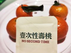 -肥福排档(星光店)