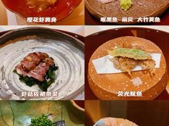 -荣一代目OMAKASE板前料理
