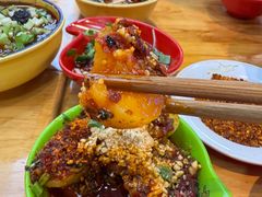 -冒椒火辣(太古里店)