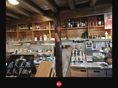 -新月集庭院咖啡馆(老邮局店)