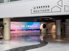 -宣城市博物馆