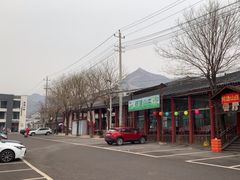 -何适山庄·团餐住宿(水长城P2停车场店)