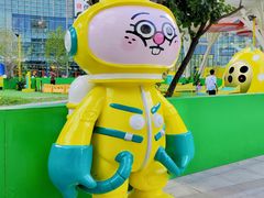 -大族广场Mall&More