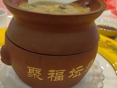 -山西饭店