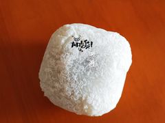 -南大门韩国米糕(公滨路店)