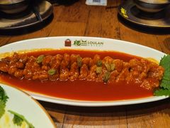 新疆葡萄鱼-楼兰新疆主题餐厅(苏州中心店)