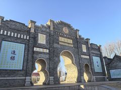 -葫芦古镇关东民俗雪乡