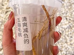 -炖物24章·顺时轻养茶(杭州大厦店)
