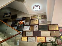 -同和居(月坛店)