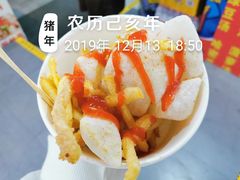 -柳陈記鸡柳薯条年糕(恒大店)