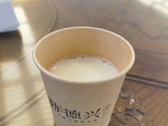 -勤德兴(湖滨路店)