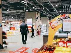-翠微家园超市(甘家口店)
