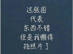 -爸爸糖吐司面包(武汉汉阳万达店)