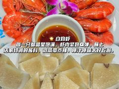 -小海豚•老字号海鲜餐厅(天涯店)