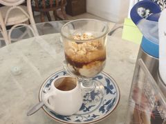 affogato-Fern Forest Cafe