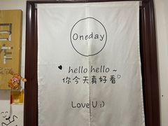 -今日·TODAY手作低脂动物奶油蛋糕定制(高新万达店)
