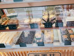 -包满意面包糕点(东坝店)