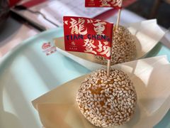 -天成·川菜家宴(海港城店)