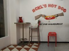 -Eckl’s爱氏热狗(猫街店)