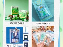 -合肥市图书馆