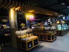 -世纪隆超市(邻水东方店)