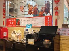 -添饭茶餐厅(天悦龙庭店)