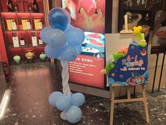 -悦融琥珀·京鲁菜·海味珍品(西单店)