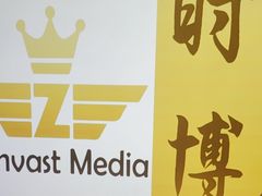 -洪迈足道(四公里店)