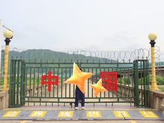 -图们国门景区