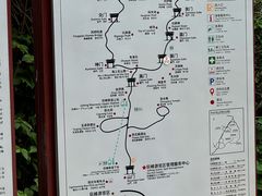 -崂山巨峰游览区