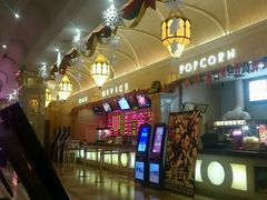 环境很好-UME影城(南京1912店)