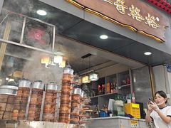 -秦二哥格格(高笋塘店)