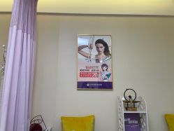 -万州华美紫馨整形美容医院