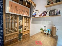 -八珍手工水饺·妈妈的爱(传芳巷店)