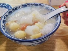 -黄记潮汕甜汤(贝底田坊店)