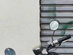 -常熟路(地铁站)