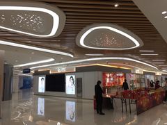 -居然之家家居生活MALL(丽泽店)