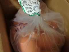 -幸福荣耀超市(学院路店)