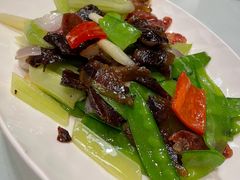 荷芹炒腊味-有璟阁港式餐厅(金融街购物中心店)