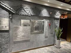 -时光漫步S酒店(成都宽窄巷子店)