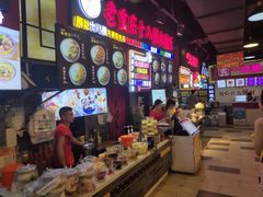 -八一好吃街·高品美食广场